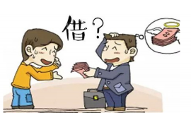 庐阳专业要账公司如何查找老赖？