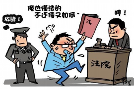 庐阳对付老赖：刘小姐被老赖拖欠货款